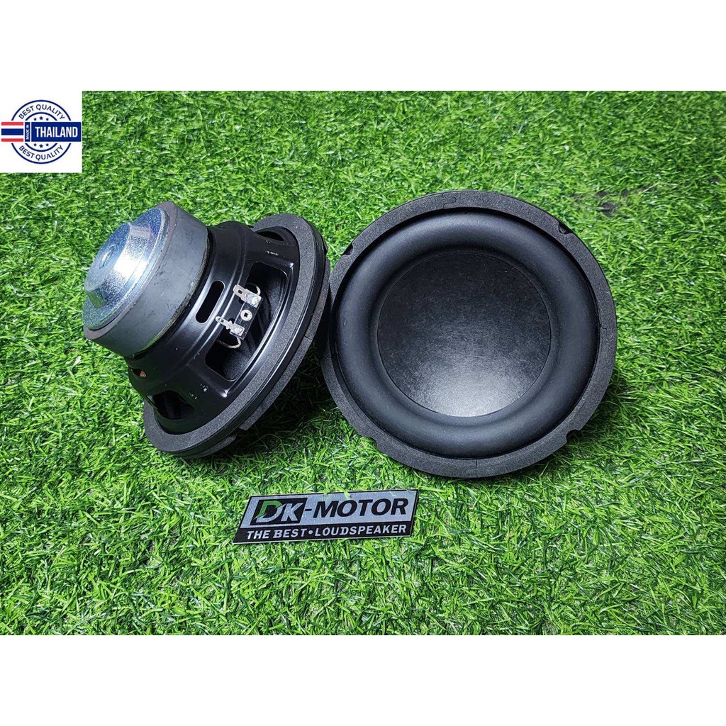 ดอกซัวูฟเฟอร์ 6.5 นิ้ว LG 4Ω 100W subwoofer ลำโพงรถยนต์ ดอกลําโพง 6” 6.5” lg hk เครื่องเสียงรถยนต์ ล