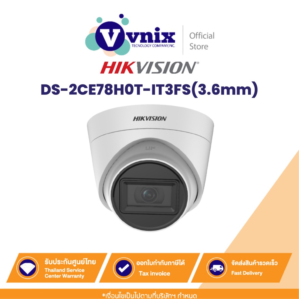 DS-2CE78H0T-IT3FS(3.6mm) กล้องวงจรปิด มีไมค์ Hikvision 5MP Audio Fixed Turret Analog Camera by Vnix 
