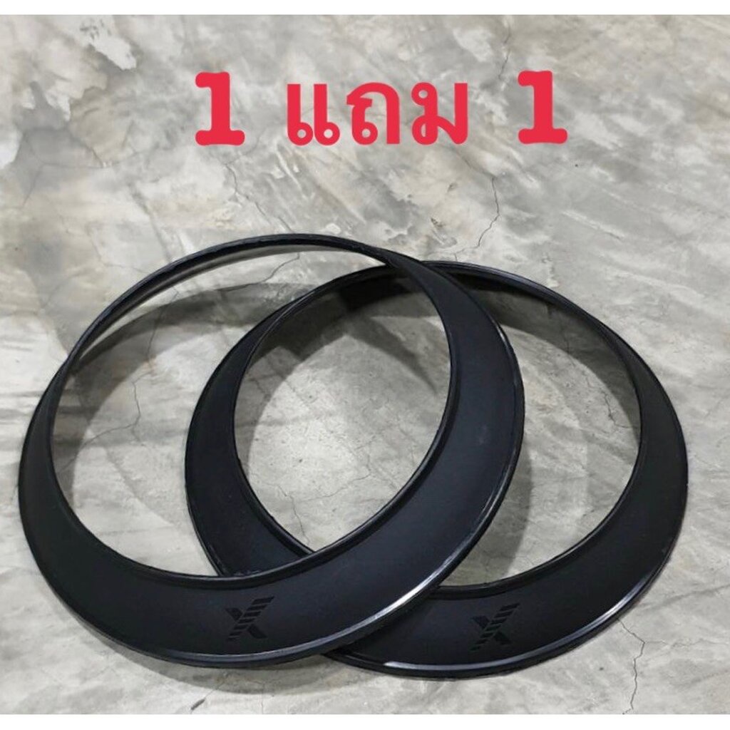 ขอบรองคอถัง ปิคนิค 4 กก. ใช้ได้กับถังขนาด 4 กก. และ 1 กก. ได้ทุกรุ่น ซื้อ 1 แถม 1 ได้ 2 อัน คุ้มสุดๆ