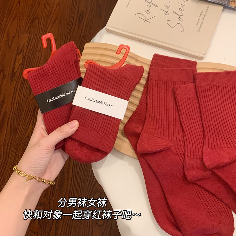 ถุงเท้า ผ้าวูล แบบหนา ให้ความอบอุ่น ขนาดใหญ่ สีแดง แฟชั่นฤดูใบไม้ร่วง และฤดูหนาว สําหรับผู้หญิง