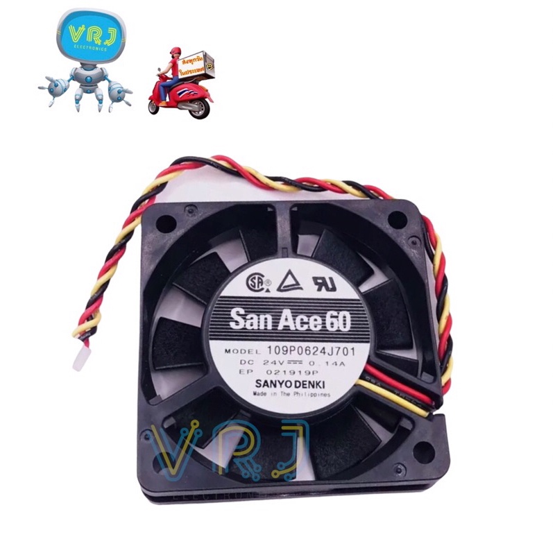 พัดลมรุ่น San Ace60 -109P0624J701 พัดลมระบายความร้อน พัดลมระบายอากาศ  ขนาด 60*60*15mm3สาย 24VDC-0.14