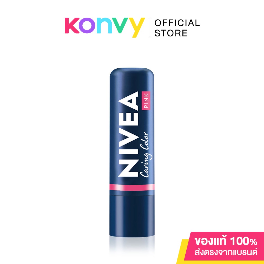 นีเวีย ลิป แคร์ริ่ง คัลเลอร์ พิ้งค์ NIVEA Lip Caring Color Pink 4.8g ลิปสีสดใส ชุ่มชื้น.