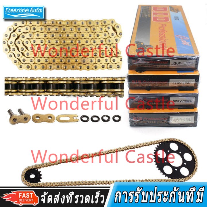 Universal รถจักรยานยนต์โซ่ซีลน้ำมัน DID O-Ring 428 โซ่ 136 ลิงค์สำหรับ ATV Quad MX Enduro Motard Rac