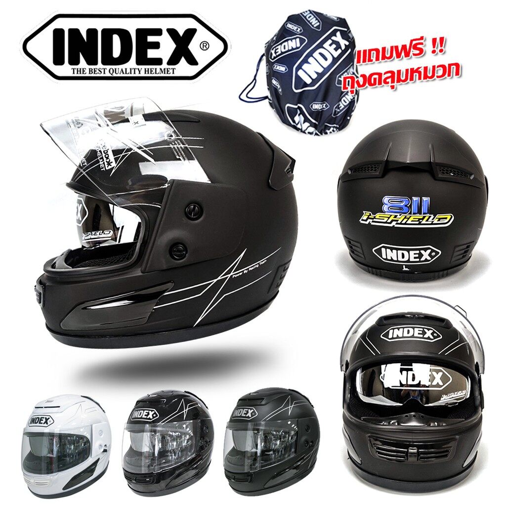 หมวกกันน็อค INDEX รุ่น 811 i-shield แว่น 2 ชั้น คละสีราคาไม่แพง!!