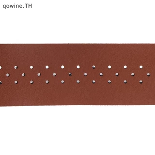 [qowine] เทปแฮนด์จักรยานเสือหมอบหนัง Perforated Belt Breathable Soft TH