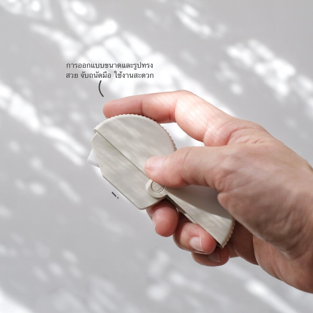 Omocha | Midori Box Cutter Mini Safety Cutter คัตเตอร์เปิดกล่องพัสดุ ที่เปิดกล่อง ปลอดภัย แบรนด์ญี่ป