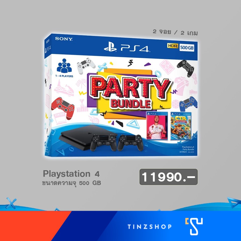 PS4 slim Party 2 Bundle (500 GB) รุ่น ASIA-00378 สุดคุ้ม "Play@Home" 2จอย+2เกม)