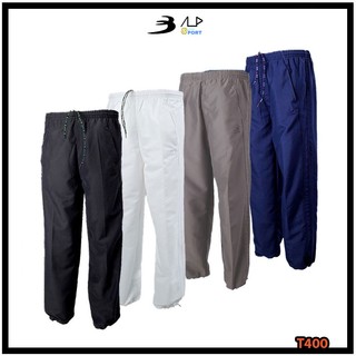 💥ลดโหดเหมือนโกรธใคร!💥 กางเกงขายาวแทร็คสูท UNISEX สีพื้น BCS SPORT รุ่น T400 ของแท้ 100 แท้ 100
