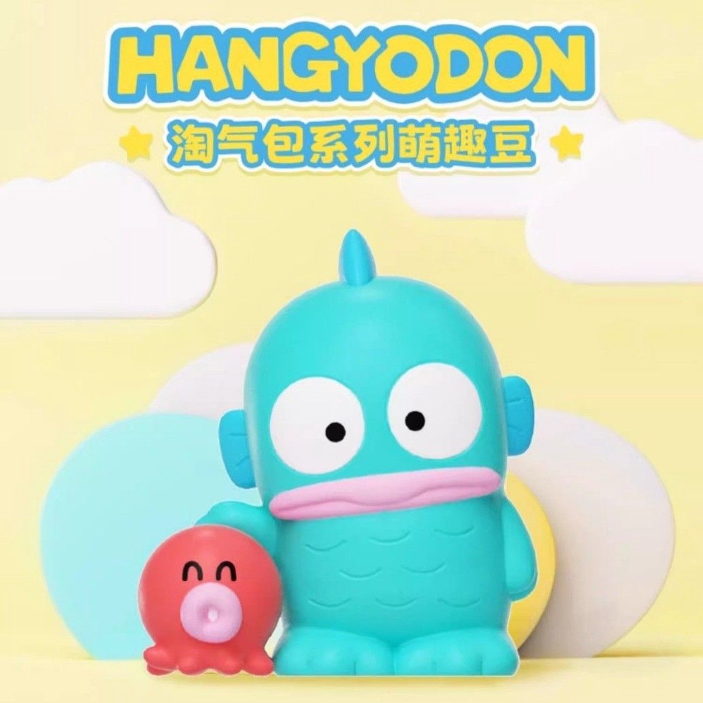 [ของแท้] ตุ๊กตา Sanrio Ugly Fish Hanton Naughty Bag Series น่ารัก สําหรับตกแต่ง
