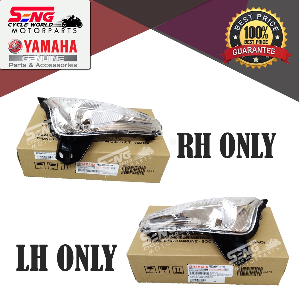 YAMAHA EZ115 FRONT SIGNAL - LH (BBK-H3310-00) / RH ONLY(BBK-H332-00)