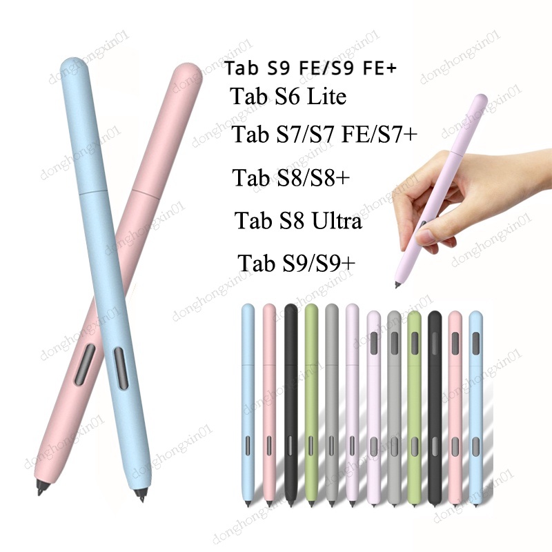 เคสซิลิโคน กันลื่น สําหรับ Samsung Galaxy S Pen Tab S9 FE+ X610 X616B Tab S9 FE X510 X516B S8 S7 FE Plus Ultra S6 Lite