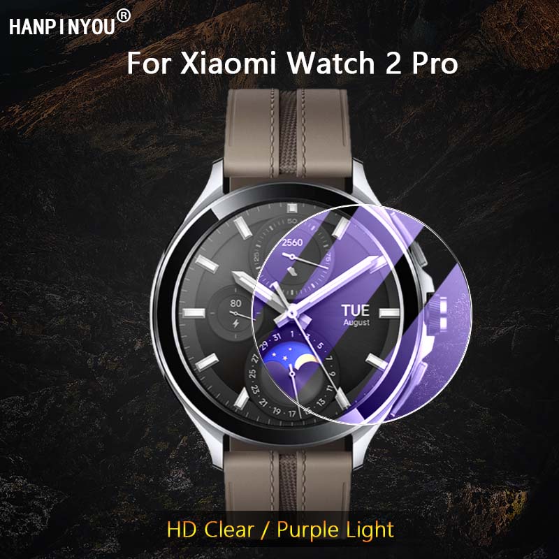 สําหรับ Xiaomi Watch 2 Pro SmartWatch Ultra Clear/Anti Purple Light 2.5D ฟิล์มกระจกนิรภัยป้องกันหน้า