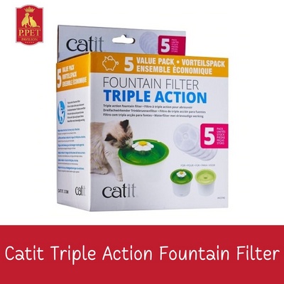 Catit Triple Action Fountain Filter -5pack