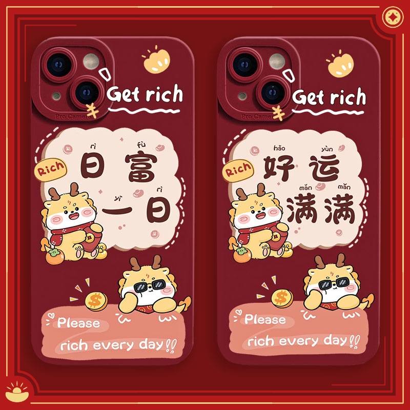 เคสโทรศัพท์มือถือ แบบนิ่ม ลาย Get Rich Dragon God of Wealth สําหรับ Realme C55 C53 C11 2020 GT Neo2 