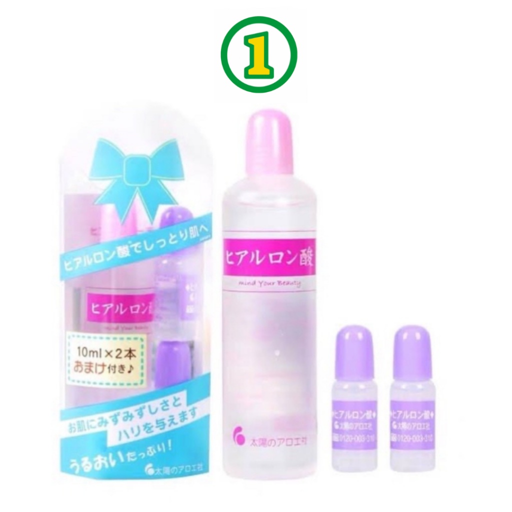 🇯🇵ญี่ปุ่น 100% Hyaluronic acid ไฮยาลูรอนสด 100 ml (80 ml. และ 10 ml. x 2 ขวด)ได้รับรางวัล cosme เซรั่มบำรุงผิวหน้า