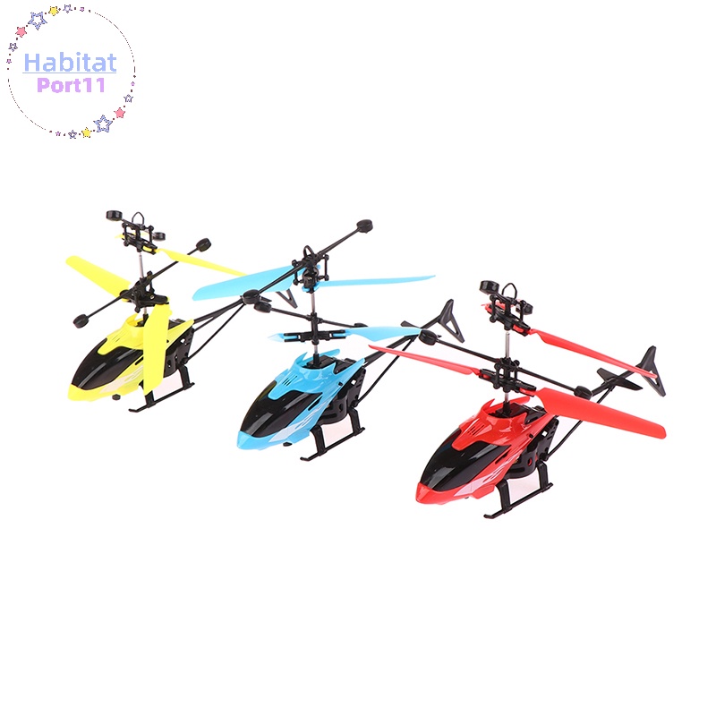 Habitatport Suspension RC เฮลิคอปเตอร ์ Drop-resistant Induction Suspension เครื ่ องบินของเล ่ น th