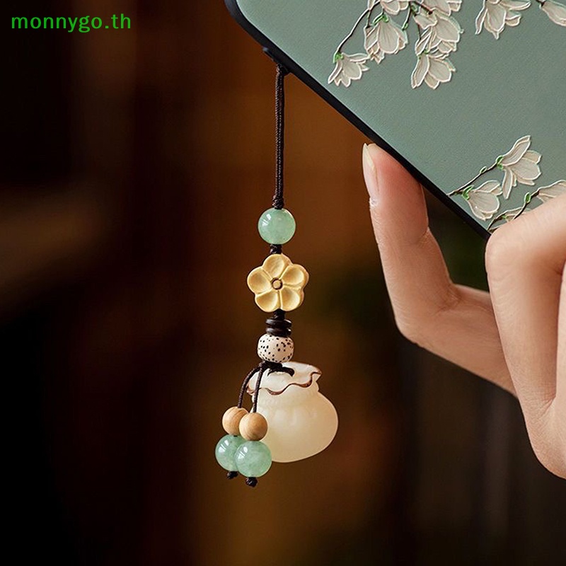 Monnygo พวงกุญแจ จี้รูปดอกไม้นําโชค สไตล์จีน สําหรับห้อยโทรศัพท์มือถือ