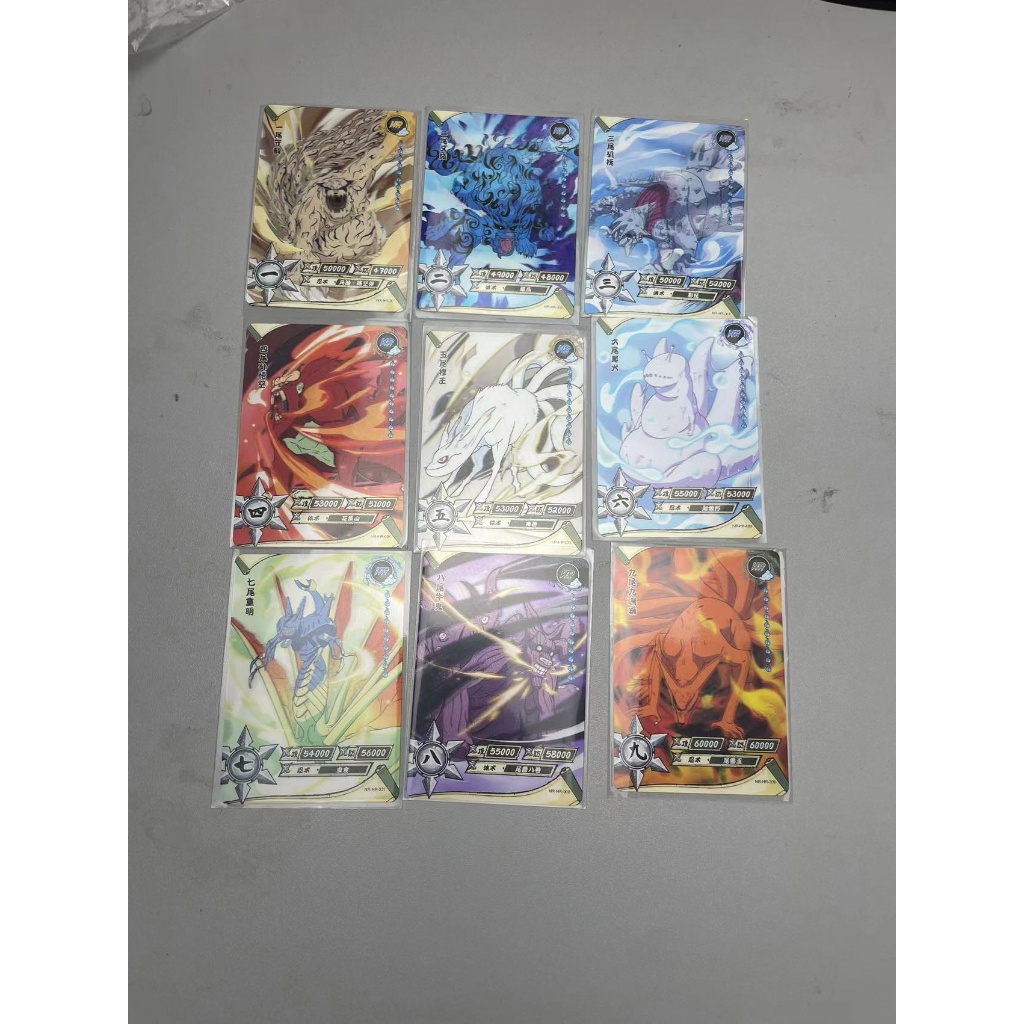★Kayou การ์ดนารูโตะ HR Tail Beast Card HR NO.001-009