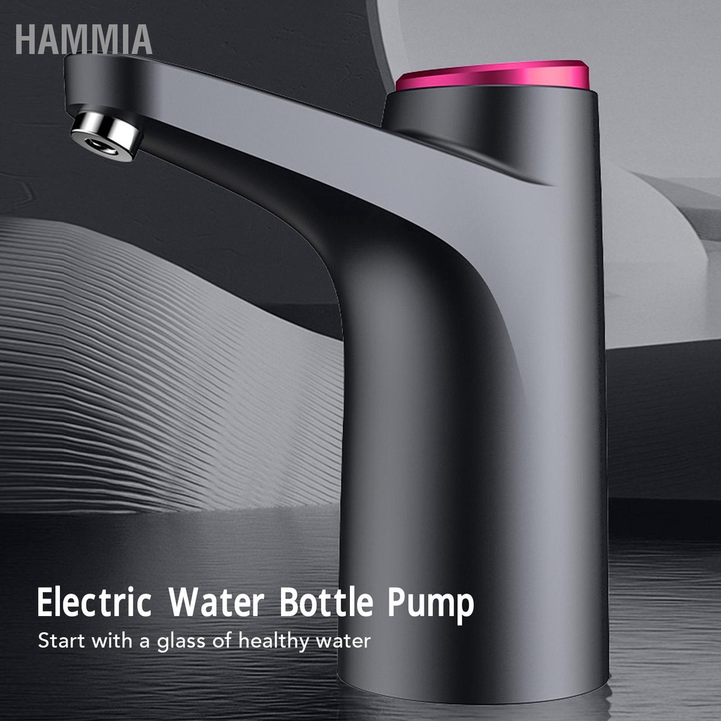 HAMMIA เครื่องปั๊มน้ำขวดไฟฟ้า เครื่องจ่ายน้ำไร้สายอัจฉริยะ เครื่องปั๊มน้ำดื่มลำกล้องอัตโนมัติ