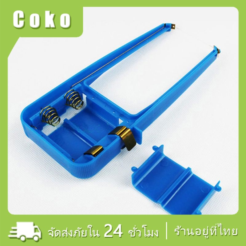 เครื่องมือตัดโฟมไฟฟ้า ที่ตัดโฟม สําหรับงานฝีมือ DIY