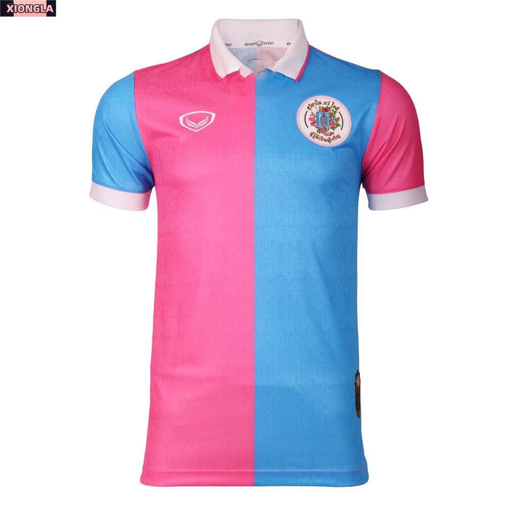 เสื้อฟุตบอลแกรนด์สปอร์ตจตุรมิตร ครั้งที่ 30(โลโก้โรงเรียน) รหัส : 038340 (สีชมพูฟ้า)