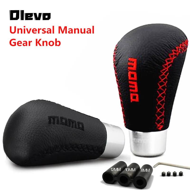 Universal MT PU หนัง MOMO คู่มือเกียร์ Shift Knob Gearshift Shifter Stick Lever Headball ปากกาแขนสําหรับ TOYOTA สําหรับ Volkswagen