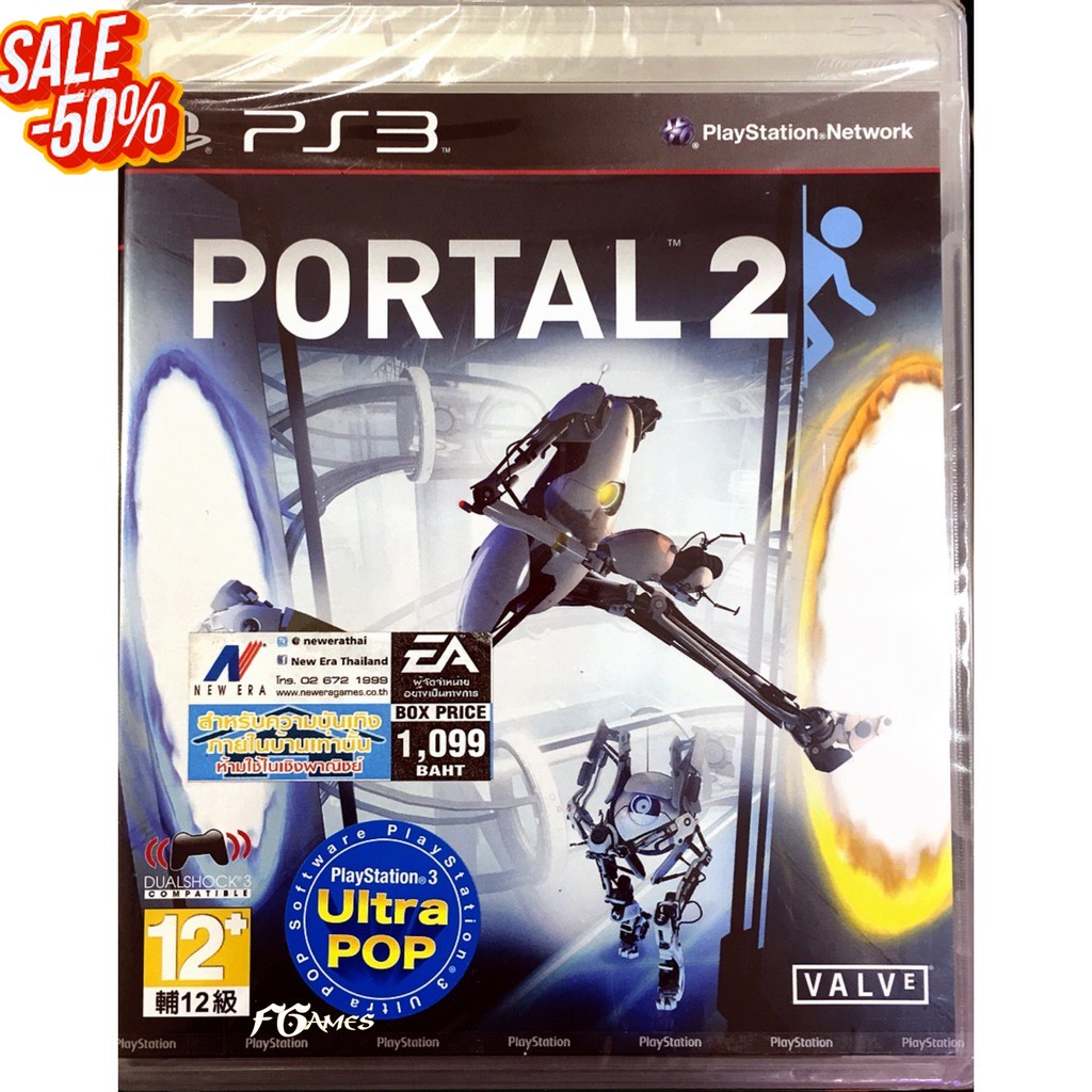 PS3 Portal 2 (English) แผ่นเกมส์ ของแท้ มือ1 มือหนึ่ง ของใหม่ ในซีล #เกมส์