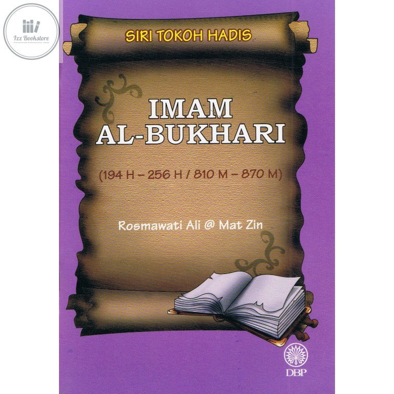 DBP: Imam Al Bukhari Hadith Figure Series (194 H - 256 H / 810 M - 870 M)