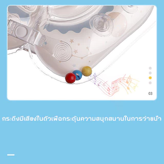 👶 ห่วงยางว่ายน้ำเด็กเล็ก สำหรับเด็กอายุ 0-8 เดือน ห่วงยางคอ swimbobo