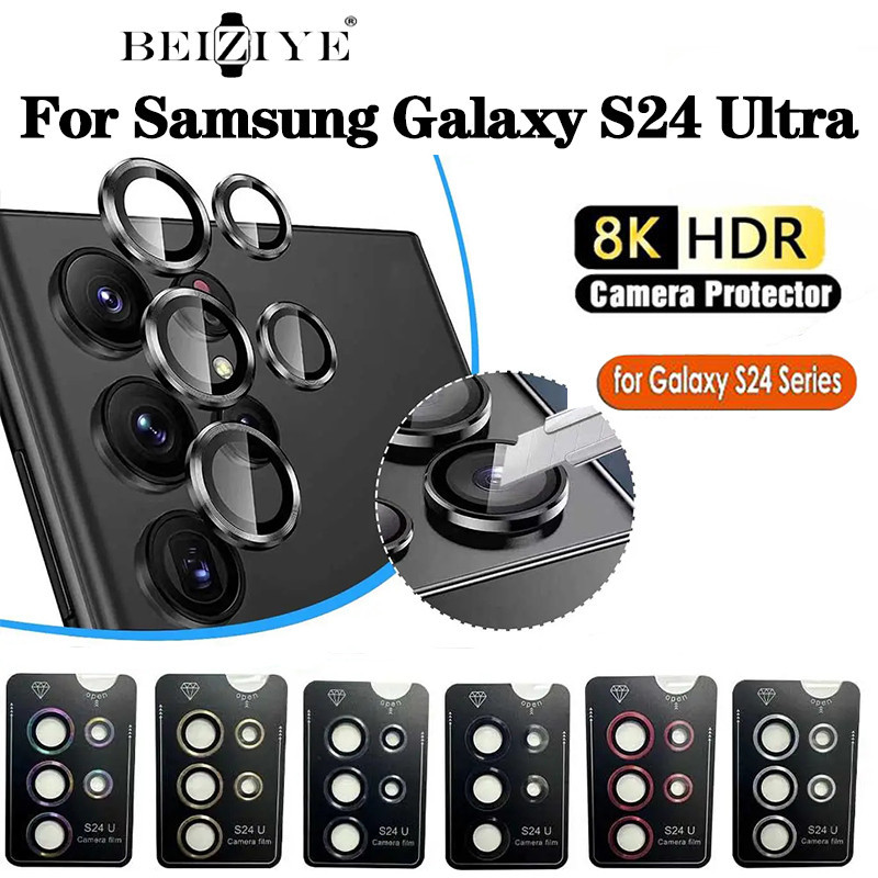 ฟิล์มกระจกนิรภัยกันรอยเลนส์กล้อง โลหะ 9H สําหรับ Samsung Galaxy S24 Ultra S24 Series