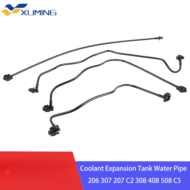 Xm- ยี่ห้อใหม่ Coolant ขยายถังท่อน้ําท่อสําหรับ Peugeot 206 307 207 301 308 408 508 Citreon C-Quatre