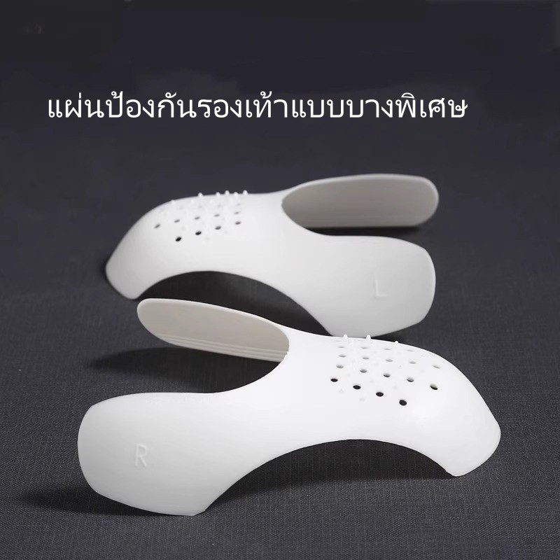 แผ่นรองเท้าป้องกันรอยยับ/แผ่นรองเท้าป้องกันรอยพับ/แผ่นรองเท้าป้องกันรอยพับอเนกประสงค์
