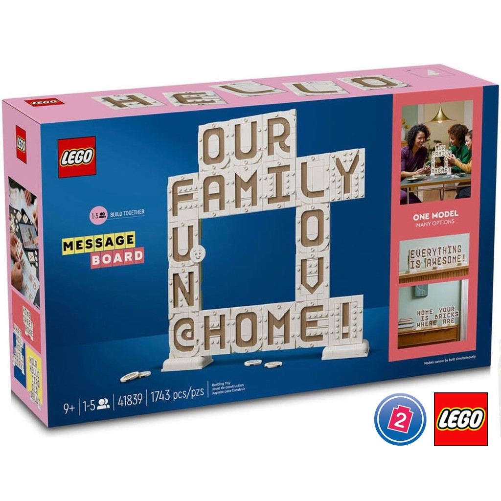 เลโก้ LEGO Exclusives 41839 Message Board