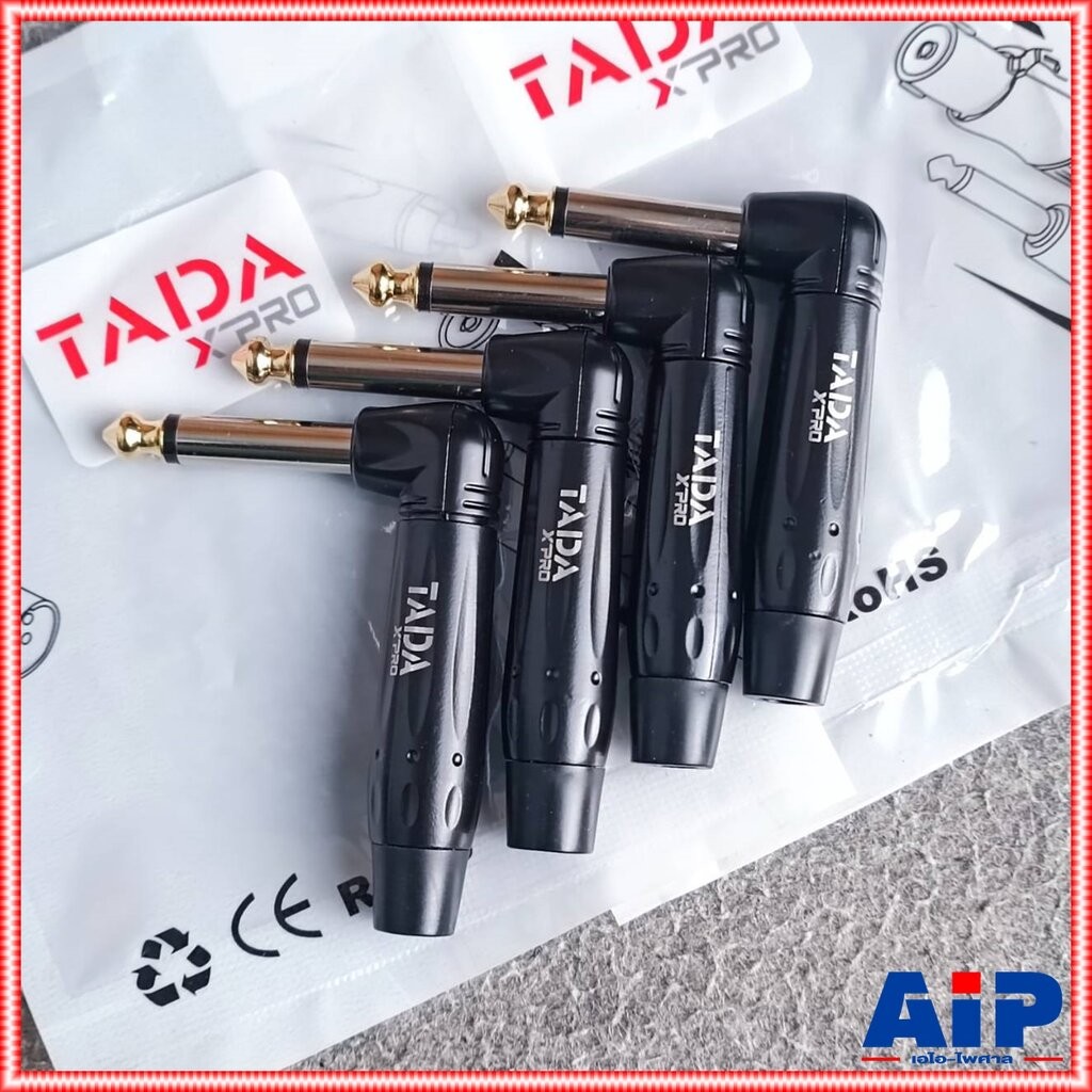 แพ็ค4ตัว ด้ามงอ TADA GYJ-008 phone mono ด้ามงอ ปลั๊กไมค์โมโน แจ็คไมค์monoตัวผู้ GYJ008 GYJ 008 เอไอ-ไพศาล