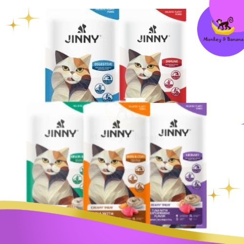 Jinny creamy treat  15g  ขนมแมวเลีย