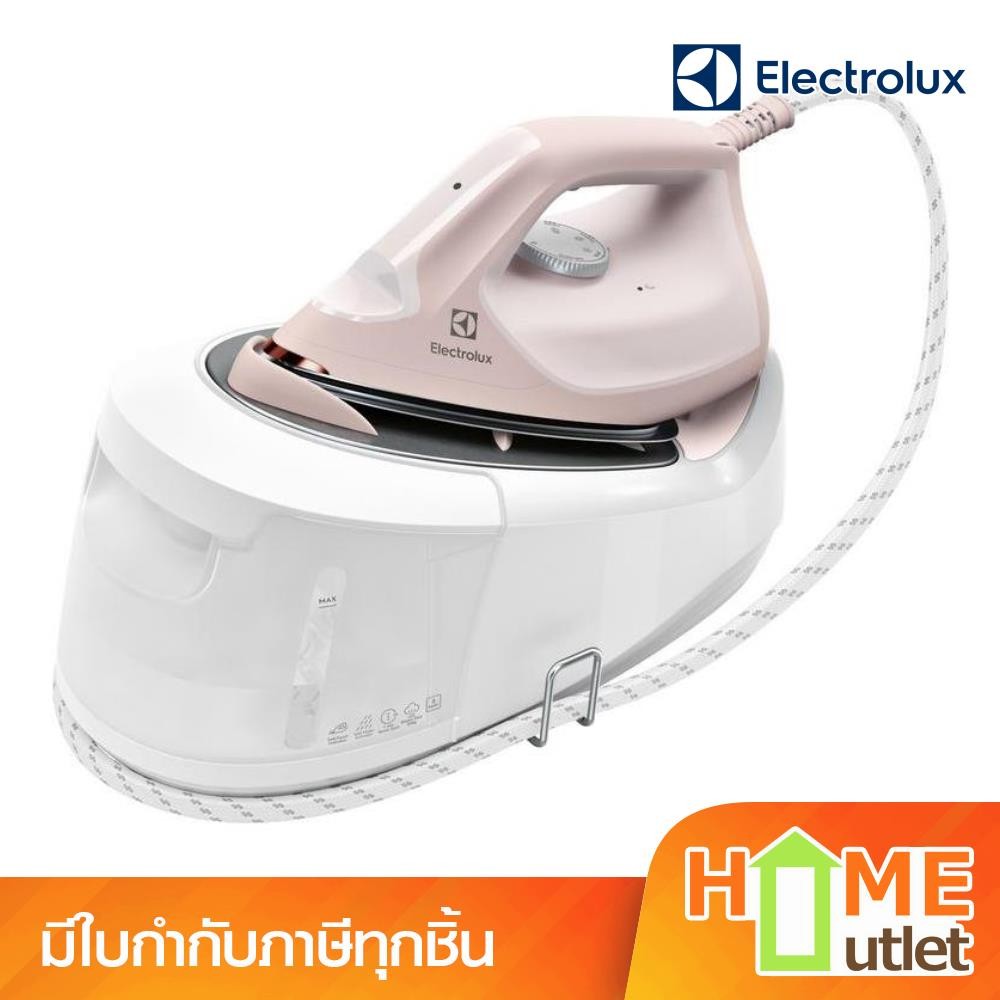 ELECTROLUX เตารีดแรงดันไอน้ำ กำลังไฟ 2400 วัตต์ หน้าเตารีด Resilium รุ่น E6SS1-40PP (20391)
