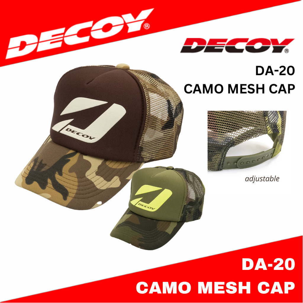 หมวกตาข่าย Decoy Camo DA-20