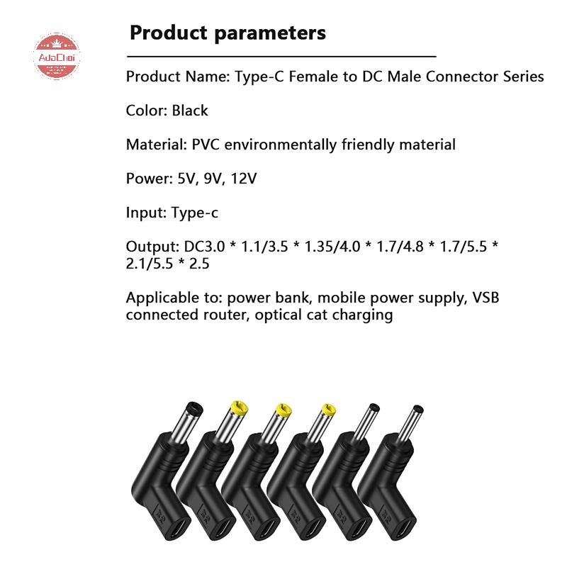 Adachoi USB C PD ถึง DC Power Connector Universal 5/9/12V ประเภท C ถึง DC แจ็คปลั๊กชาร์จอะแดปเตอร์แปลงสําหรับเราเตอร์แท็บเล็ตพัดลมขนาดเล็ก TH