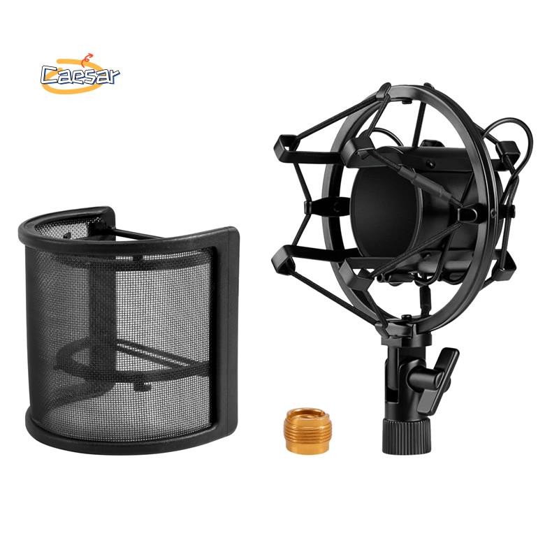 caesarA8ไมโครโฟน Shock Mount พร้อมไมโครโฟนกรองกระจก Suspension Shock Mount Holder คลิป