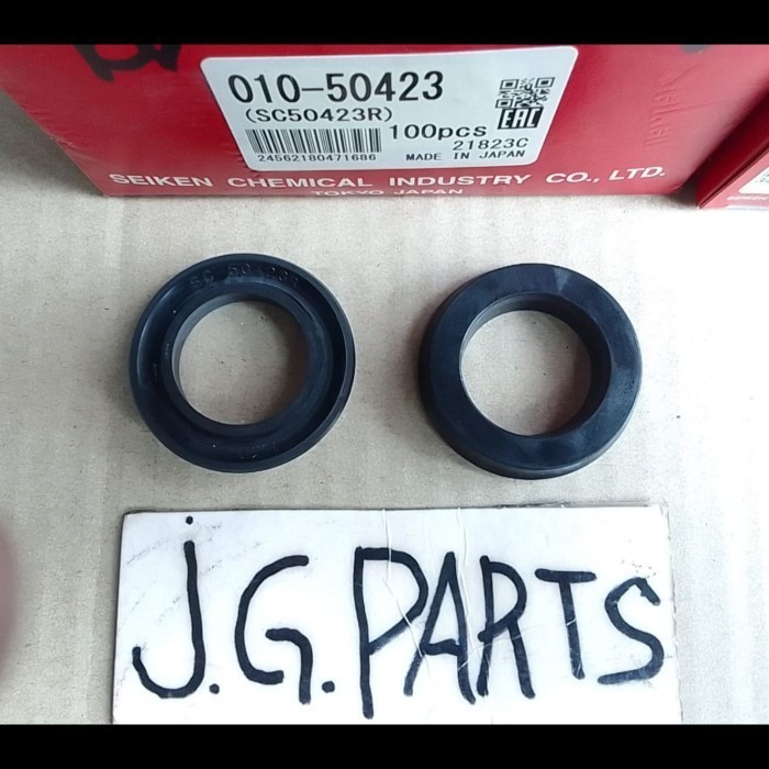 ยางเบรกหน้า 1 1⁄2 NISSAN UD CK87 / CK 87 SEIKEN ORIGINAL JAPAN SC5023 SC-423 SC50423R
