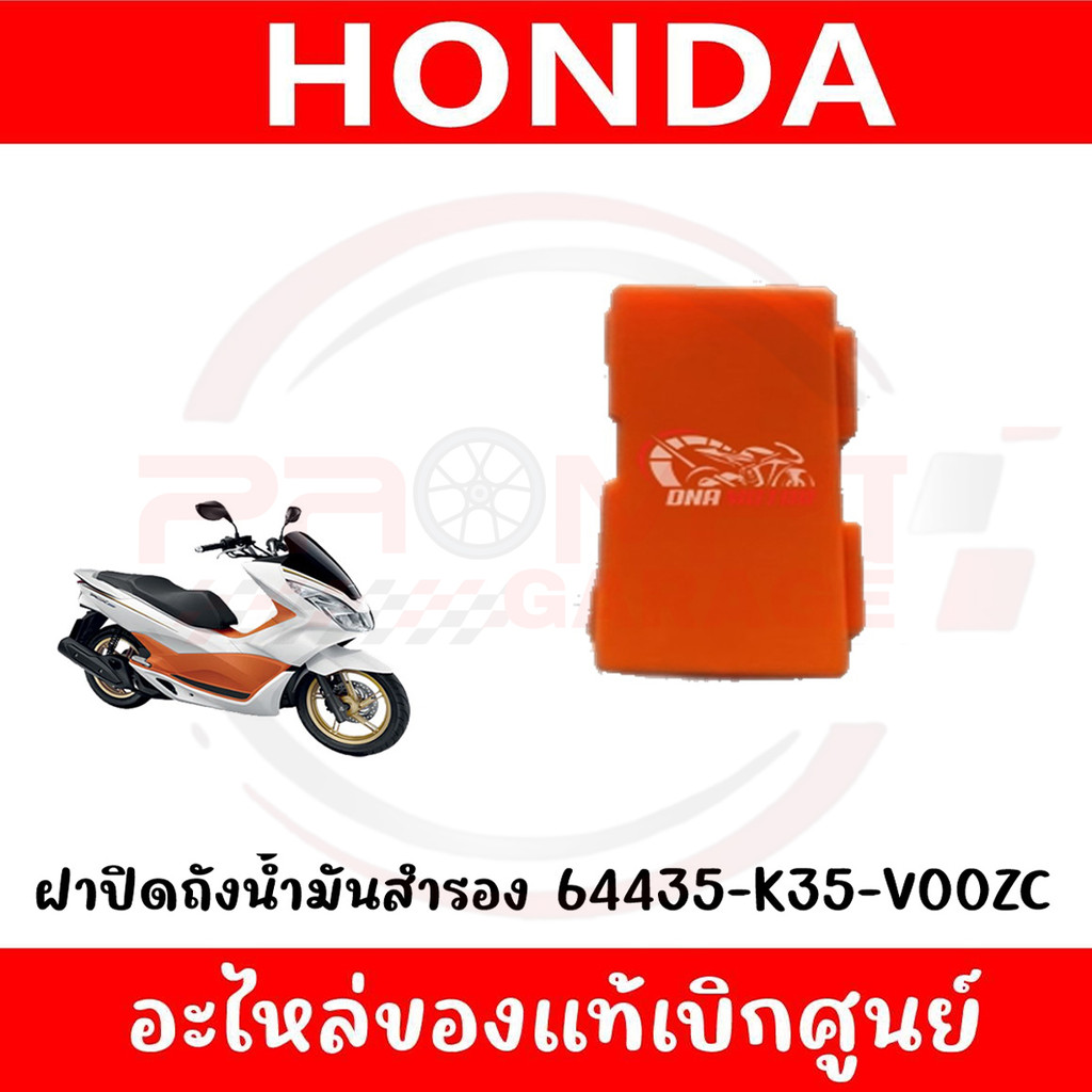 รูปภาพ 7