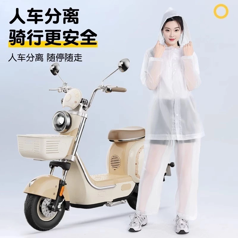 ชุดเสื้อกันฝนผู้ใหญ่สองชิ้น thumbnail 4