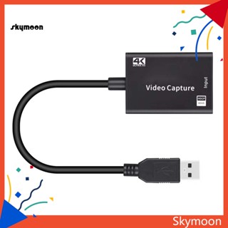 Skym* การ์ดจับภาพวิดีโอ USB เป็น HDMI 1080P 4K ความคมชัดสูง สําหรับเล่นเกม ถ่ายทอดสด