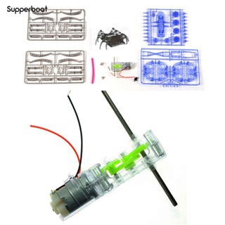 โมเดลหุ่นยนต์แมงมุมไฟฟ้า DIY ของเล่นเสริมการเรียนรู้ สําหรับเด็ก