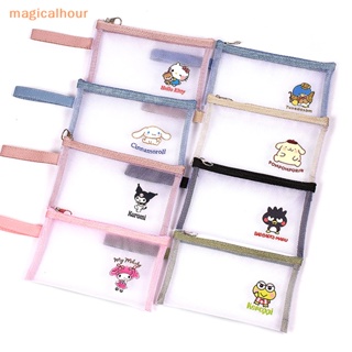 Magicalhour^^ กระเป๋าใส่เหรียญ ลายการ์ตูนน่ารัก สามมิติ มีซิป แบบพกพา