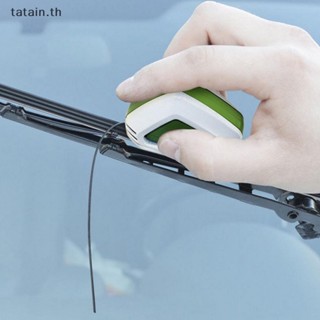 Tatain ใบปัดน้ําฝนกระจกหน้ารถยนต์ สําหรับซ่อมแซม TH