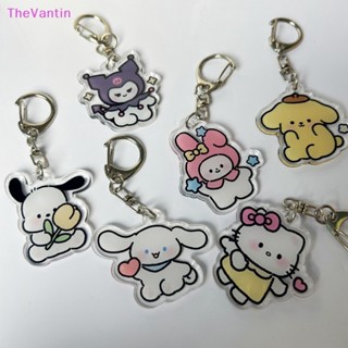 Thevantin พวงกุญแจฟิกเกอร์ พวงกุญแจ จี้การ์ตูนอนิเมะ Hello Kitty My Melody Cinnamoroll Kawaii สําหรับตกแต่งกระเป๋าเป้สะพายหลัง