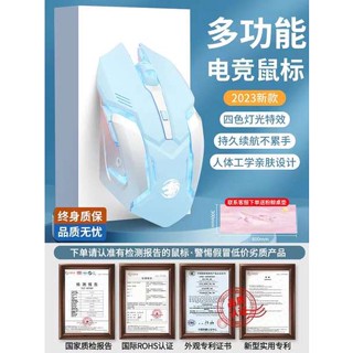 wireless mouse mouse wireless เมาส์สำหรับเล่นเกมสำหรับเล่นเกมคอมพิวเตอร์แบบมีสายโน๊ตบุ๊คชาร์จไร้สายบลูทูธปิดเสียงเหมาะสำหรับ ASUS