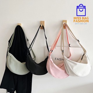 【พร้อมส่ง】miss bag fashion กระเป๋า กระเป๋าผู้หญิง กระเป๋าคาดอก กระเป๋าสไตล์เกาหลี รุ่น D-1476