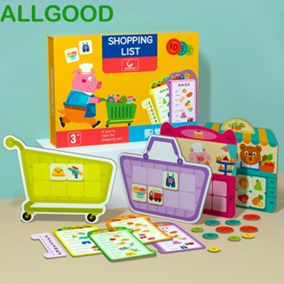 Allgoods เกมจิ๊กซอว์ชอปปิ้ง แบบโต้ตอบ เพื่อการเรียนรู้เด็ก และผู้ใหญ่